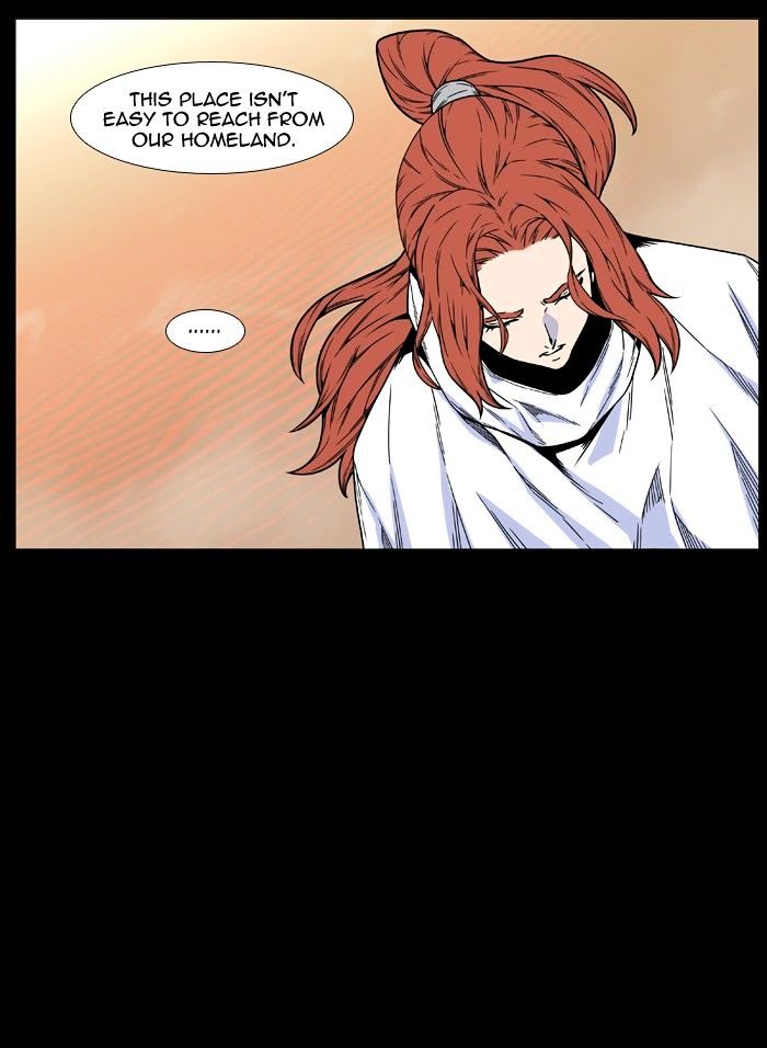 Page 46 of Chapter 460