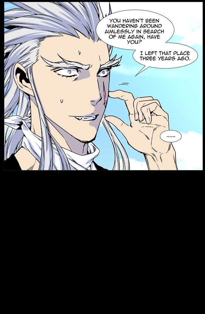 Page 47 of Chapter 460