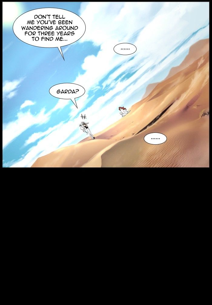Page 48 of Chapter 460