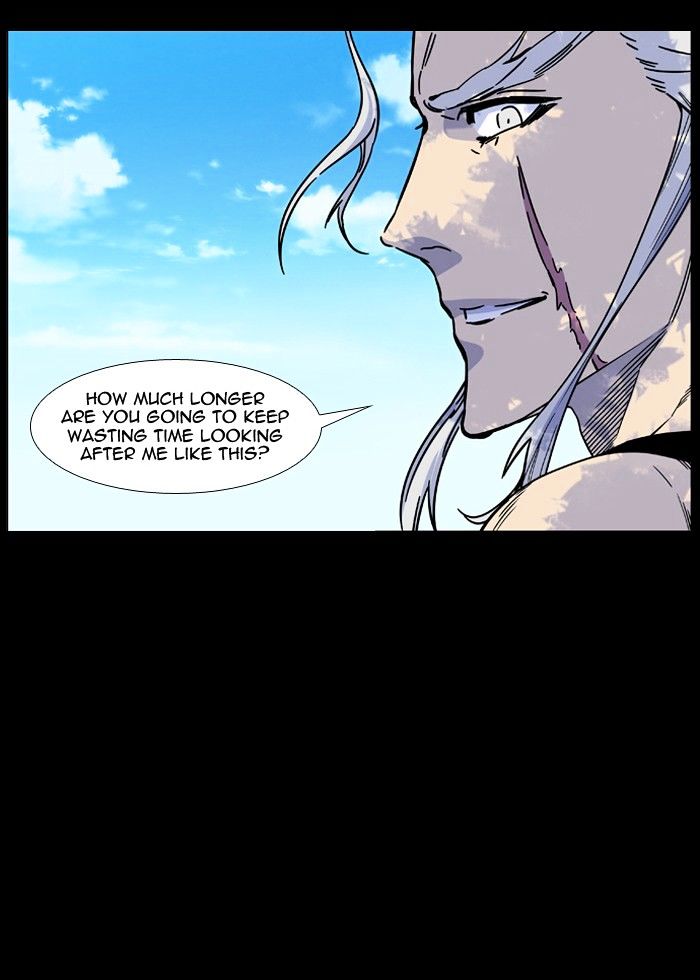 Page 55 of Chapter 460