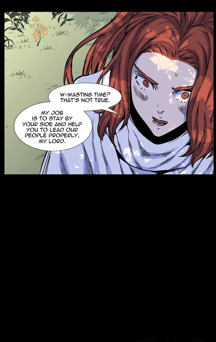 Page 56 of Chapter 460
