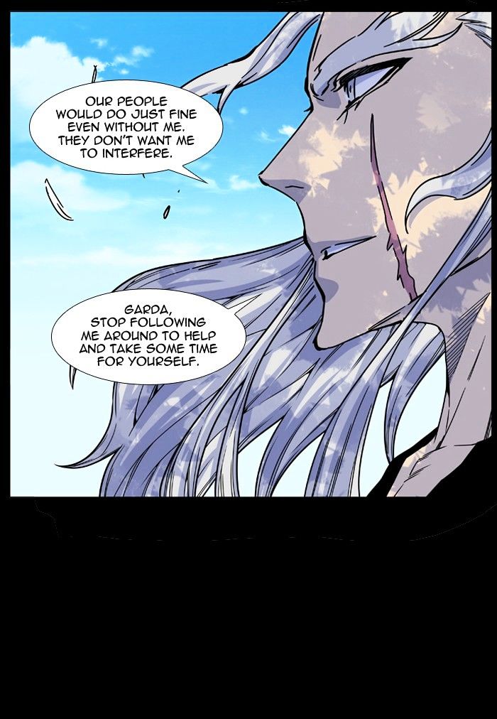 Page 57 of Chapter 460