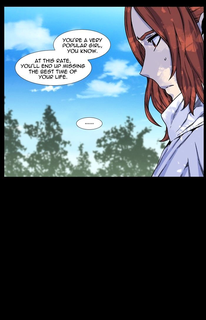 Page 58 of Chapter 460