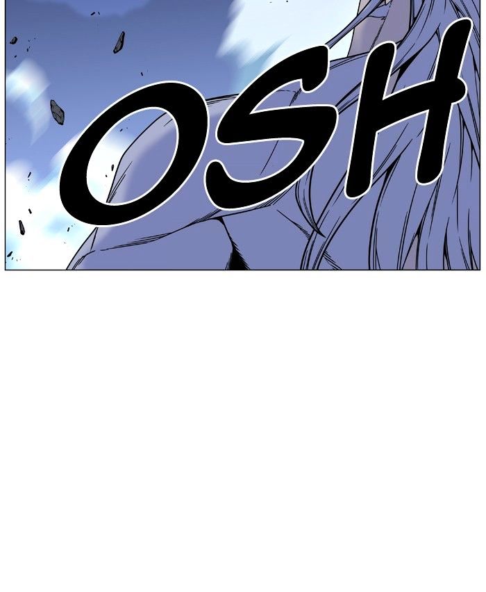 Page 66 of Chapter 460