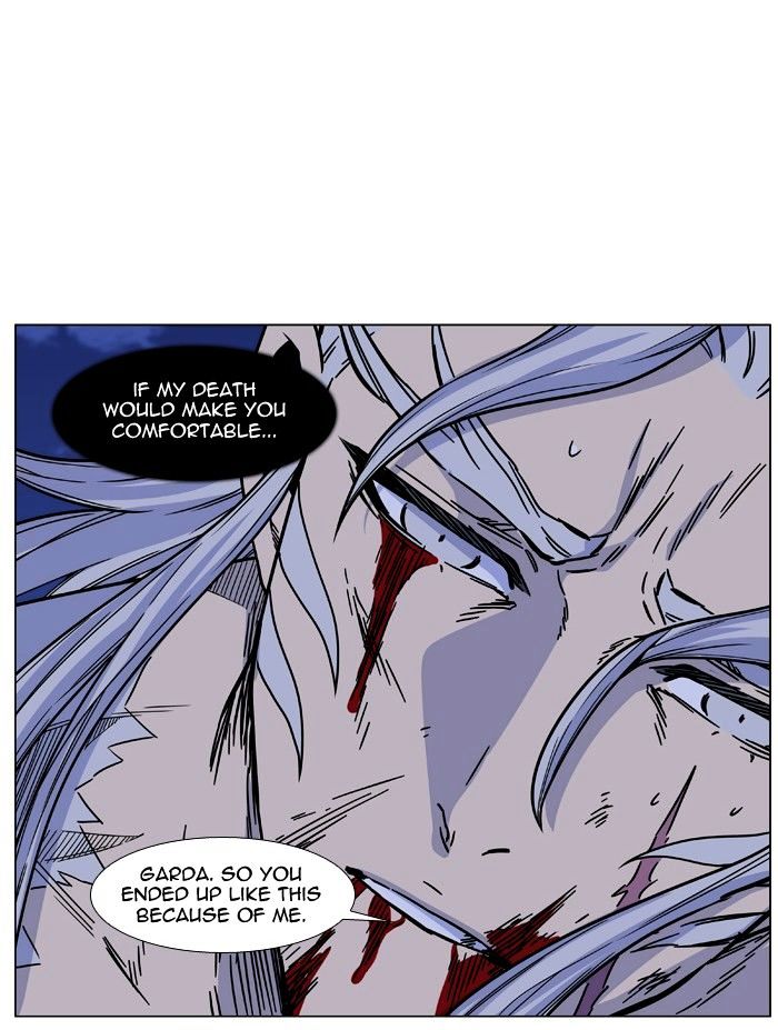 Page 68 of Chapter 460