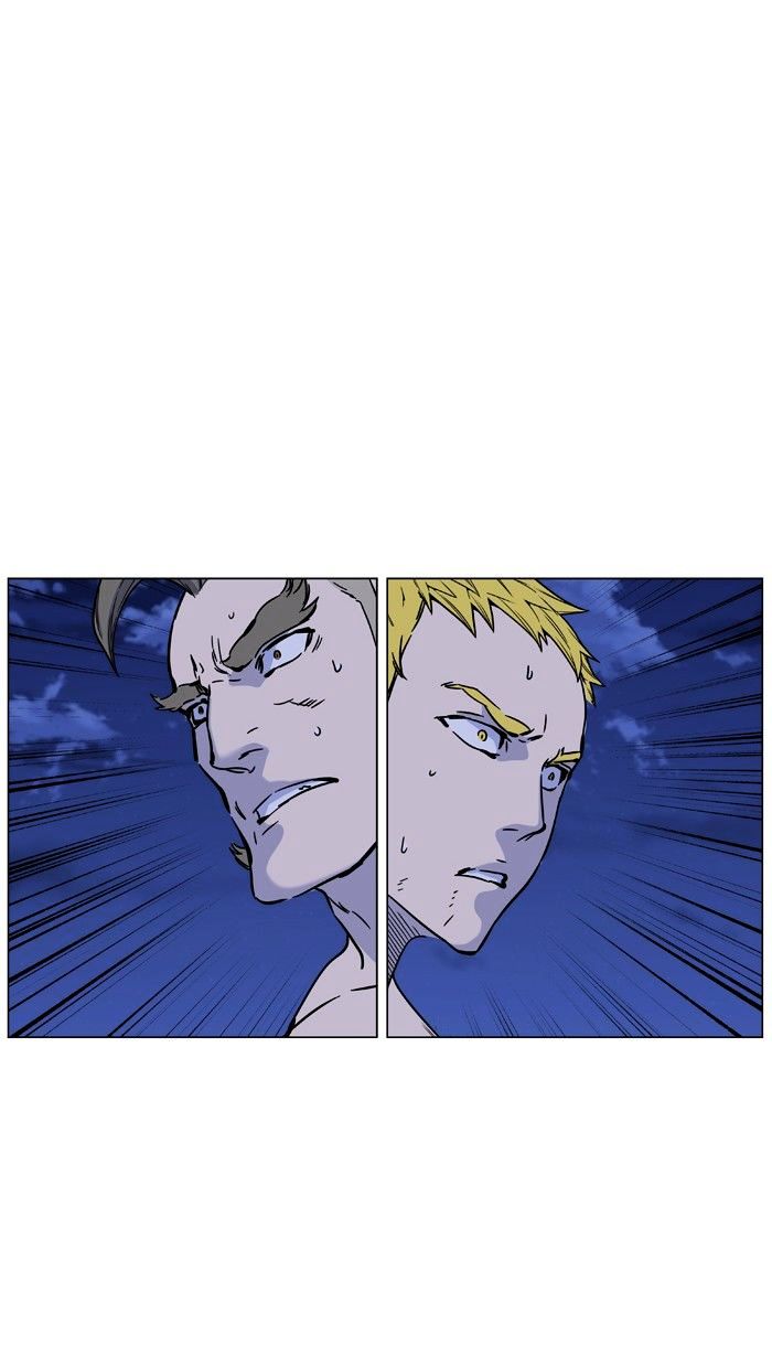 Page 71 of Chapter 460