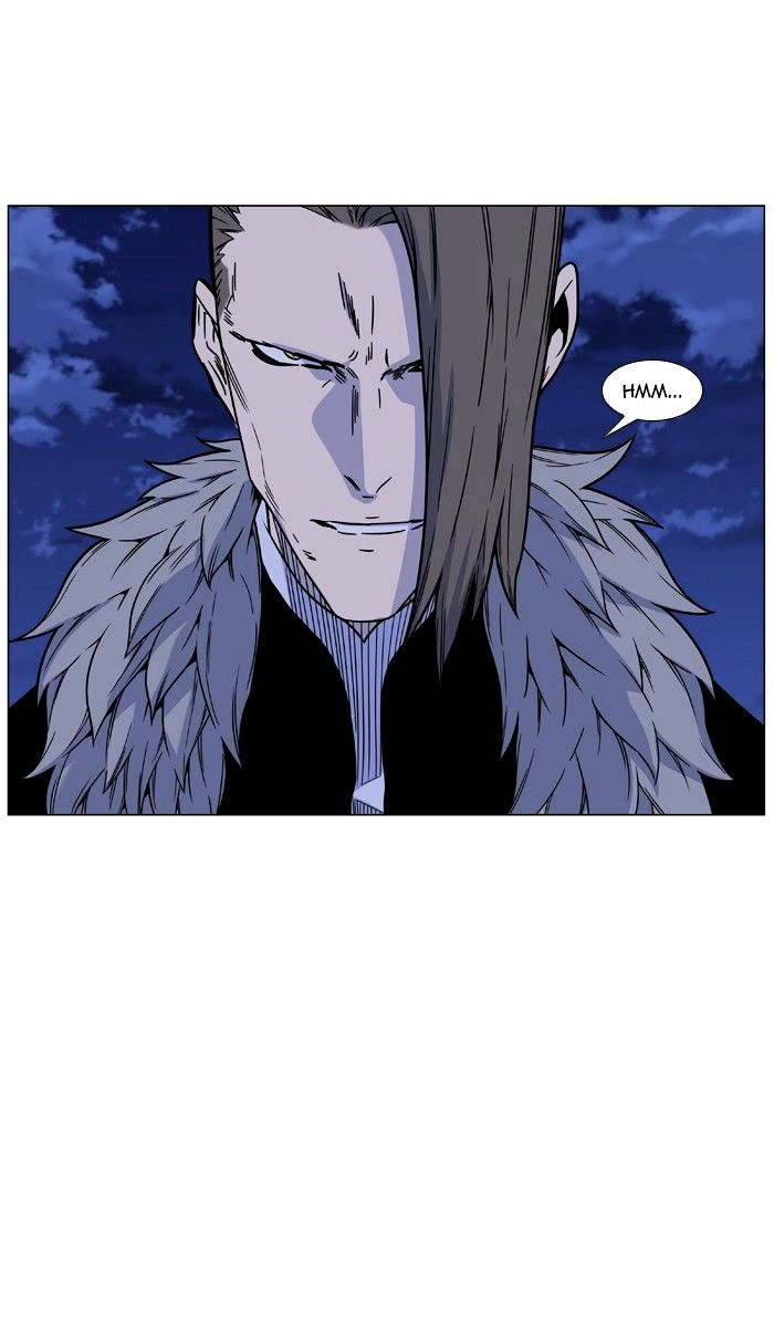 Page 72 of Chapter 460