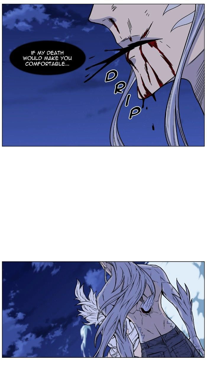 Page 73 of Chapter 460