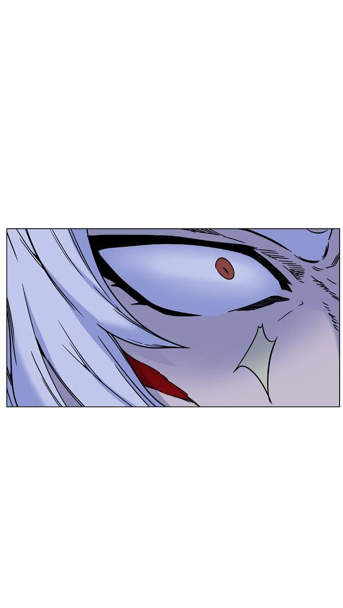 Page 74 of Chapter 460