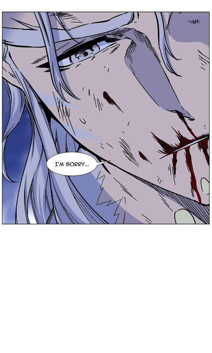 Page 77 of Chapter 460