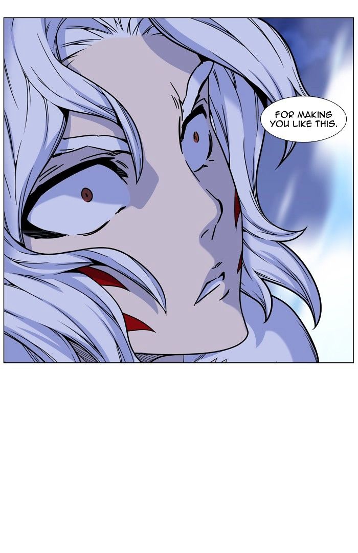 Page 78 of Chapter 460