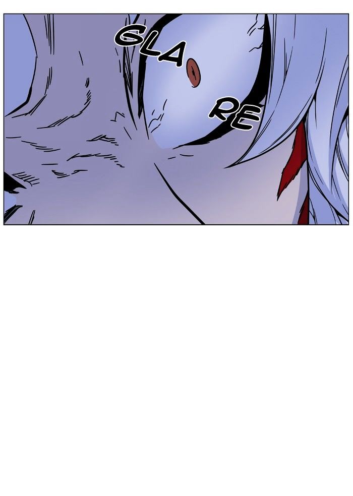 Page 79 of Chapter 460