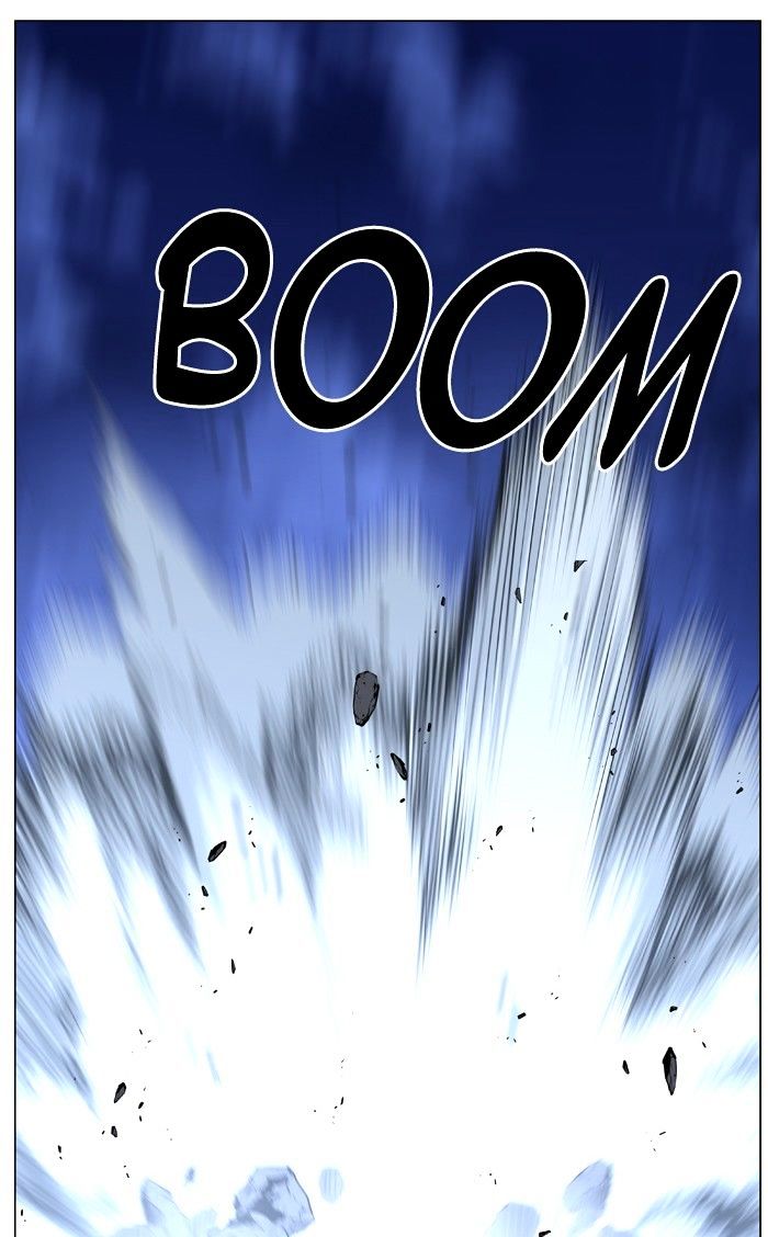 Page 81 of Chapter 460