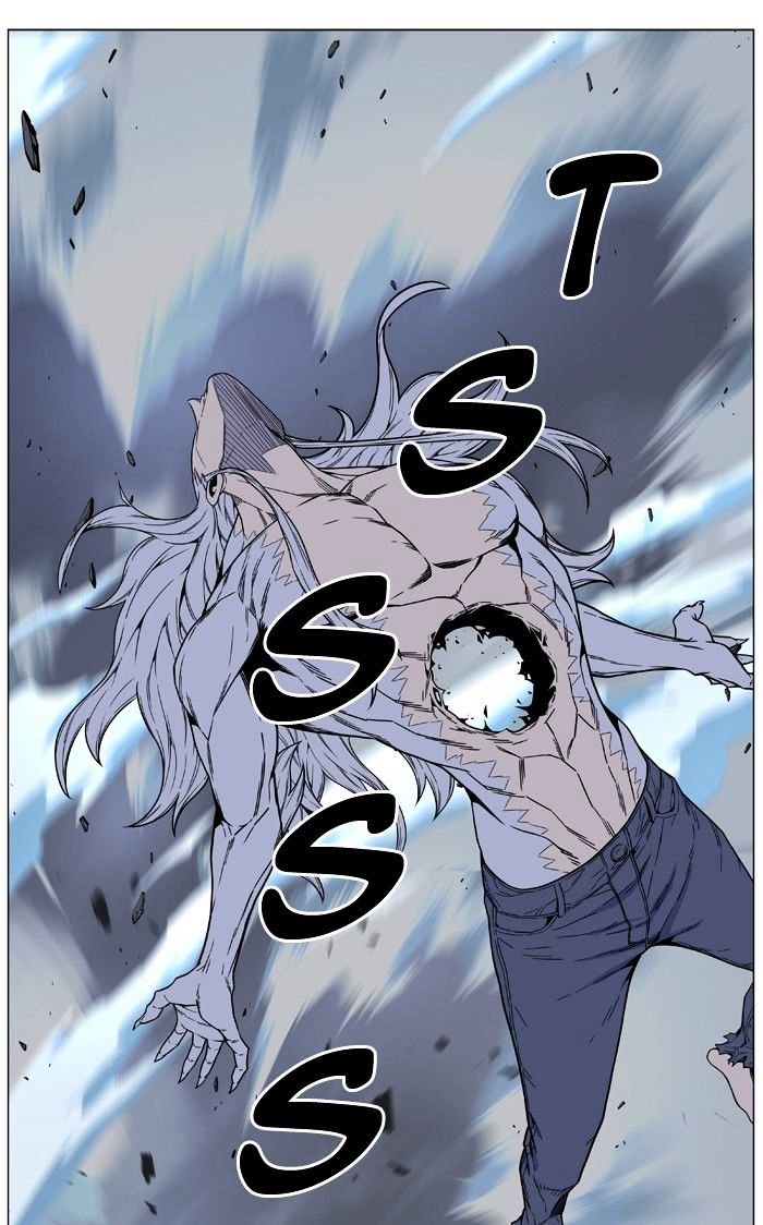 Page 83 of Chapter 460