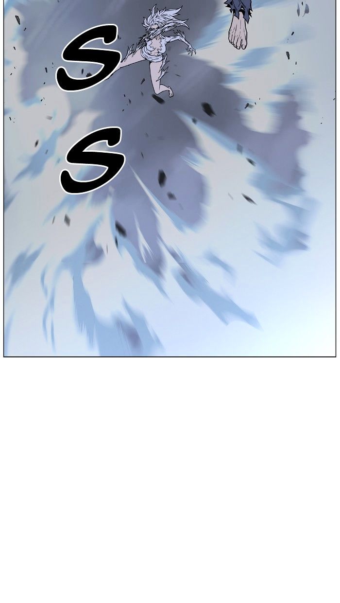Page 84 of Chapter 460