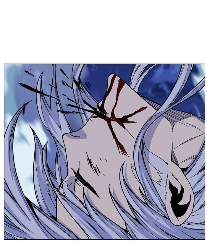 Page 85 of Chapter 460