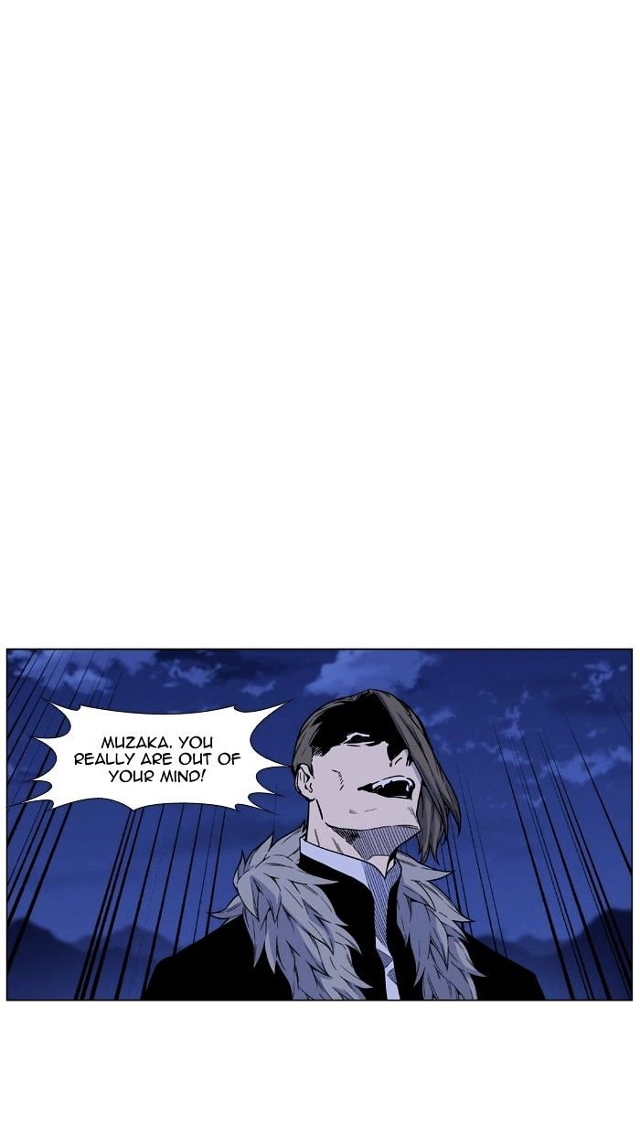 Page 88 of Chapter 460