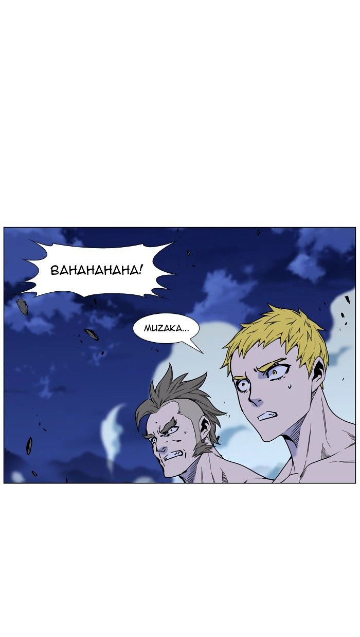 Page 89 of Chapter 460