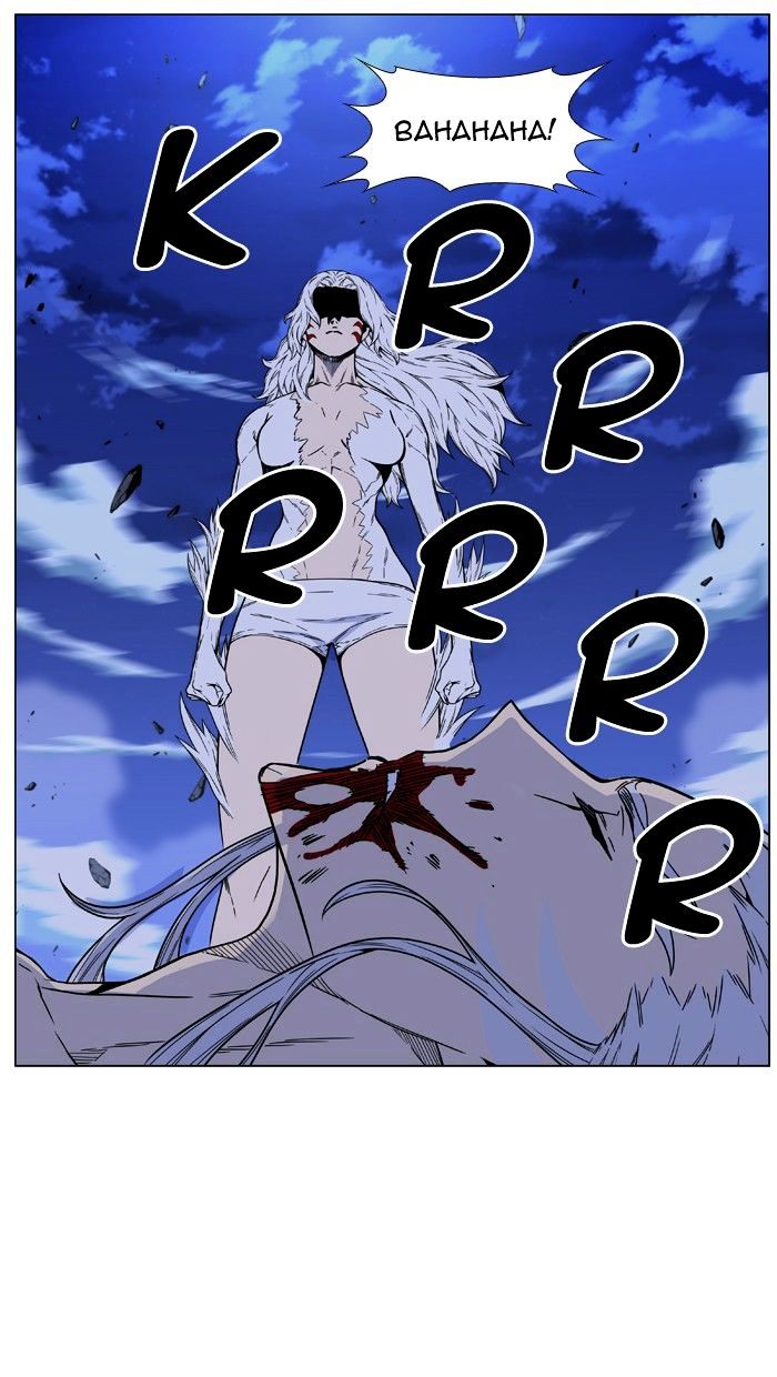 Page 4 of Chapter 461