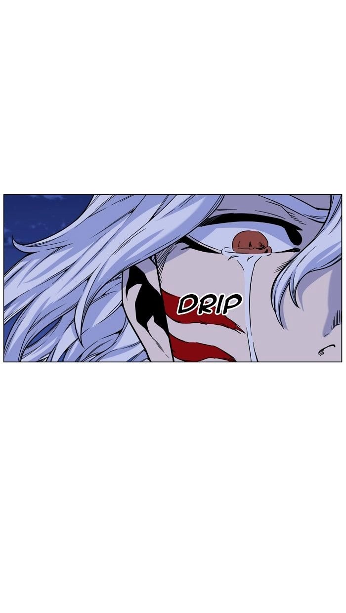 Page 5 of Chapter 461
