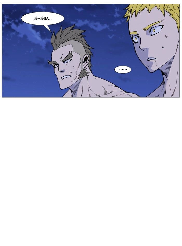 Page 6 of Chapter 461