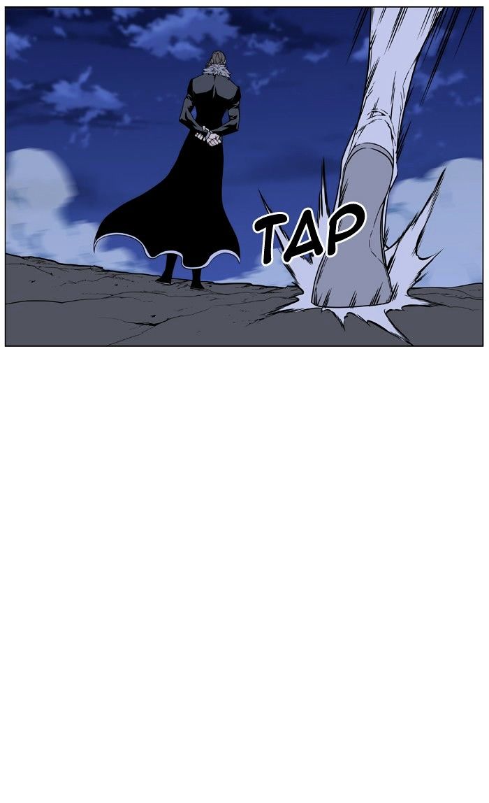 Page 8 of Chapter 461