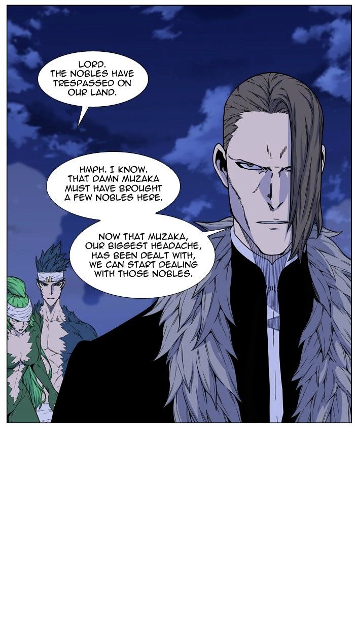 Page 9 of Chapter 461