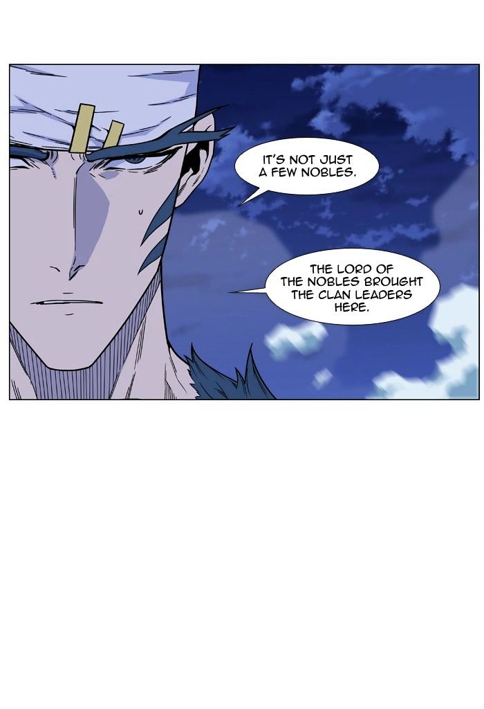 Page 10 of Chapter 461