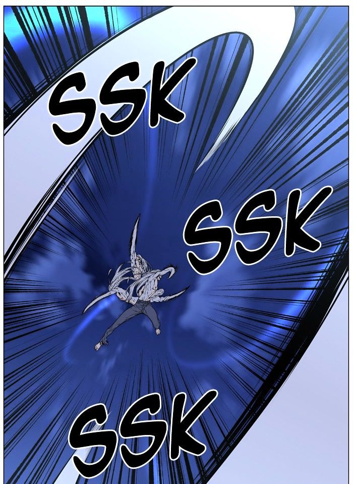 Page 100 of Chapter 461
