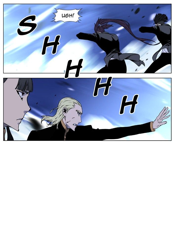 Page 104 of Chapter 461