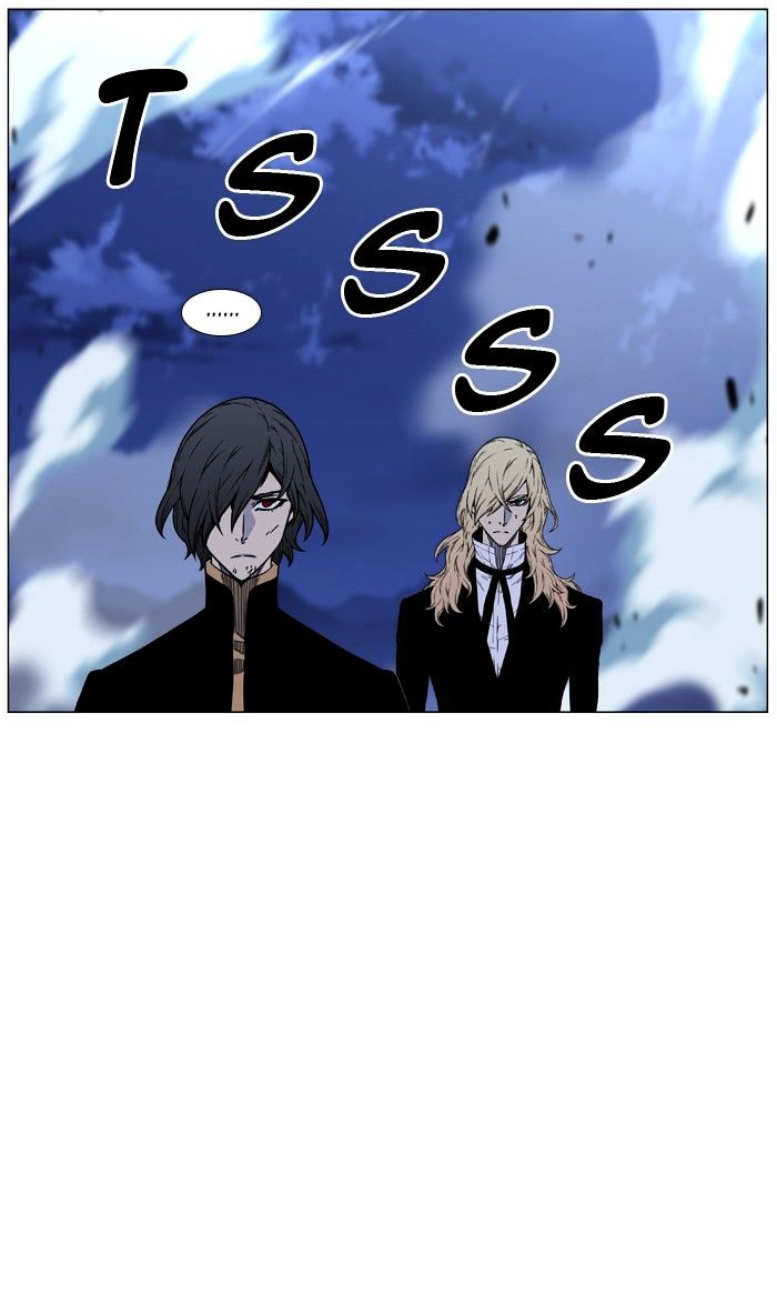 Page 105 of Chapter 461