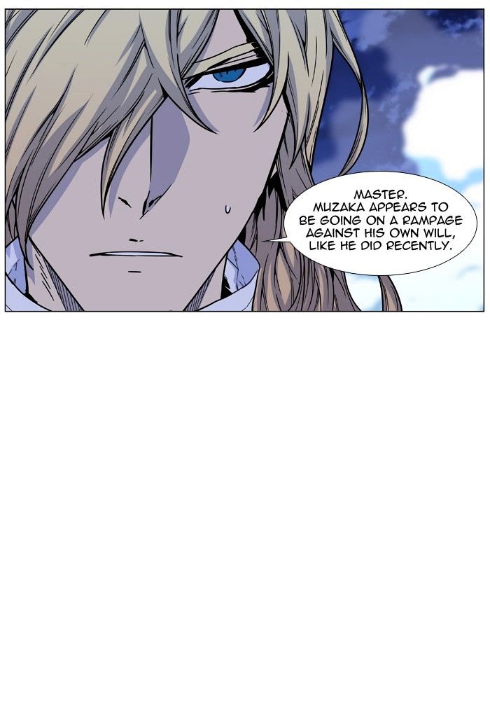 Page 106 of Chapter 461