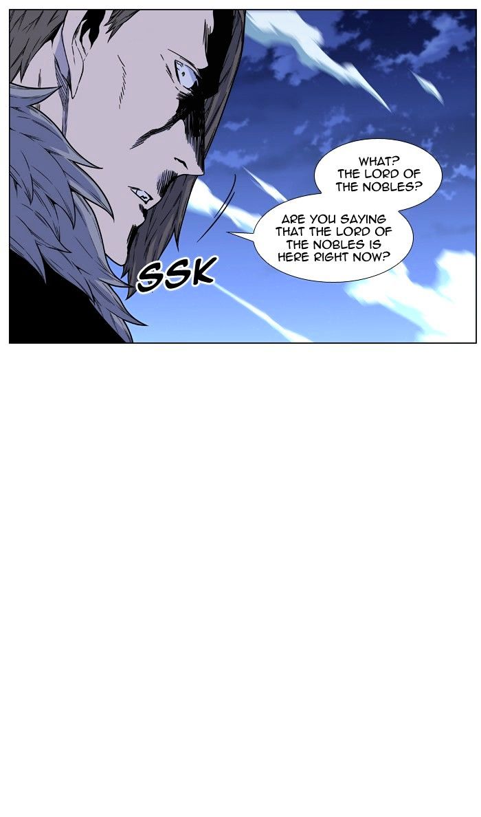 Page 11 of Chapter 461