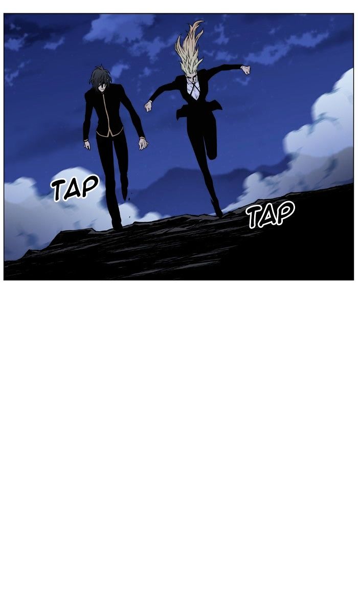 Page 12 of Chapter 461