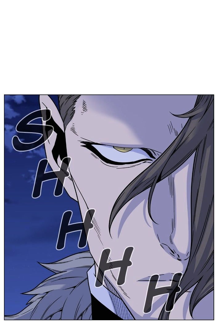 Page 15 of Chapter 461
