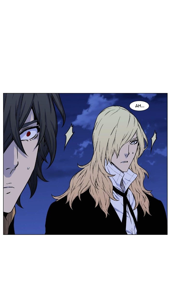 Page 17 of Chapter 461