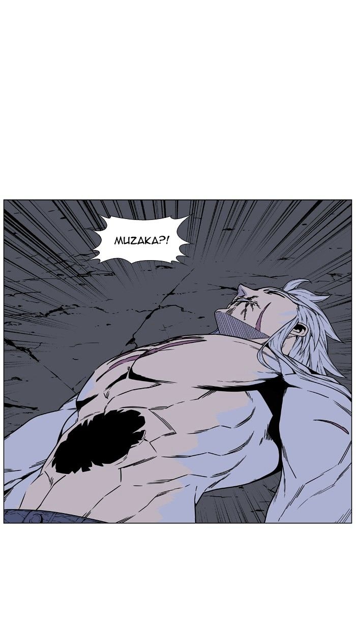 Page 18 of Chapter 461