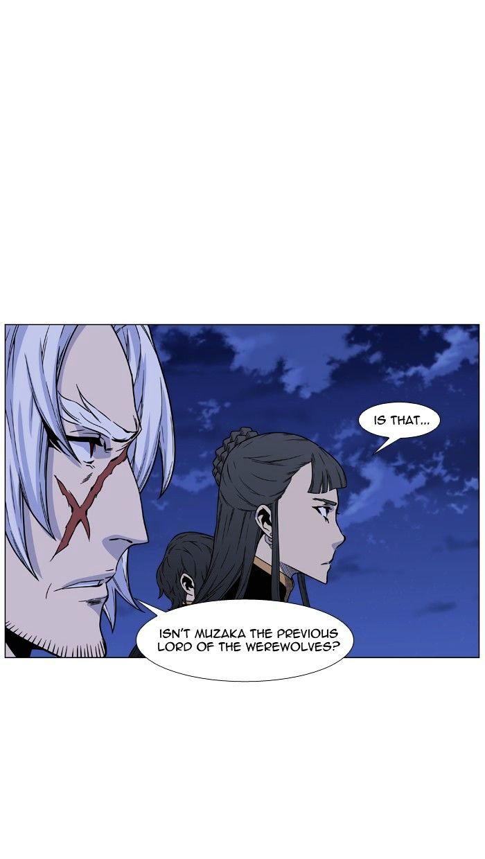 Page 19 of Chapter 461