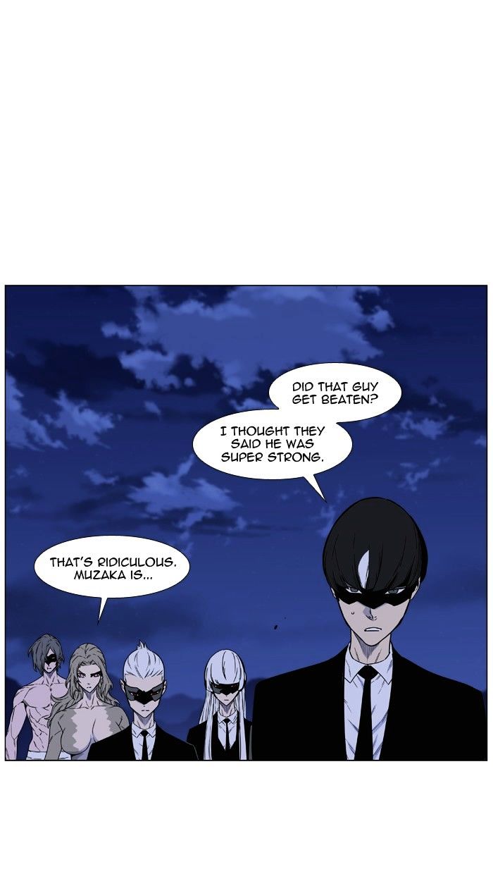 Page 20 of Chapter 461
