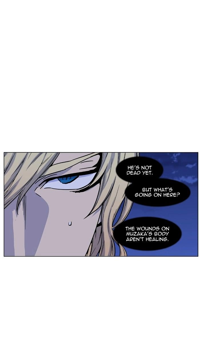 Page 21 of Chapter 461