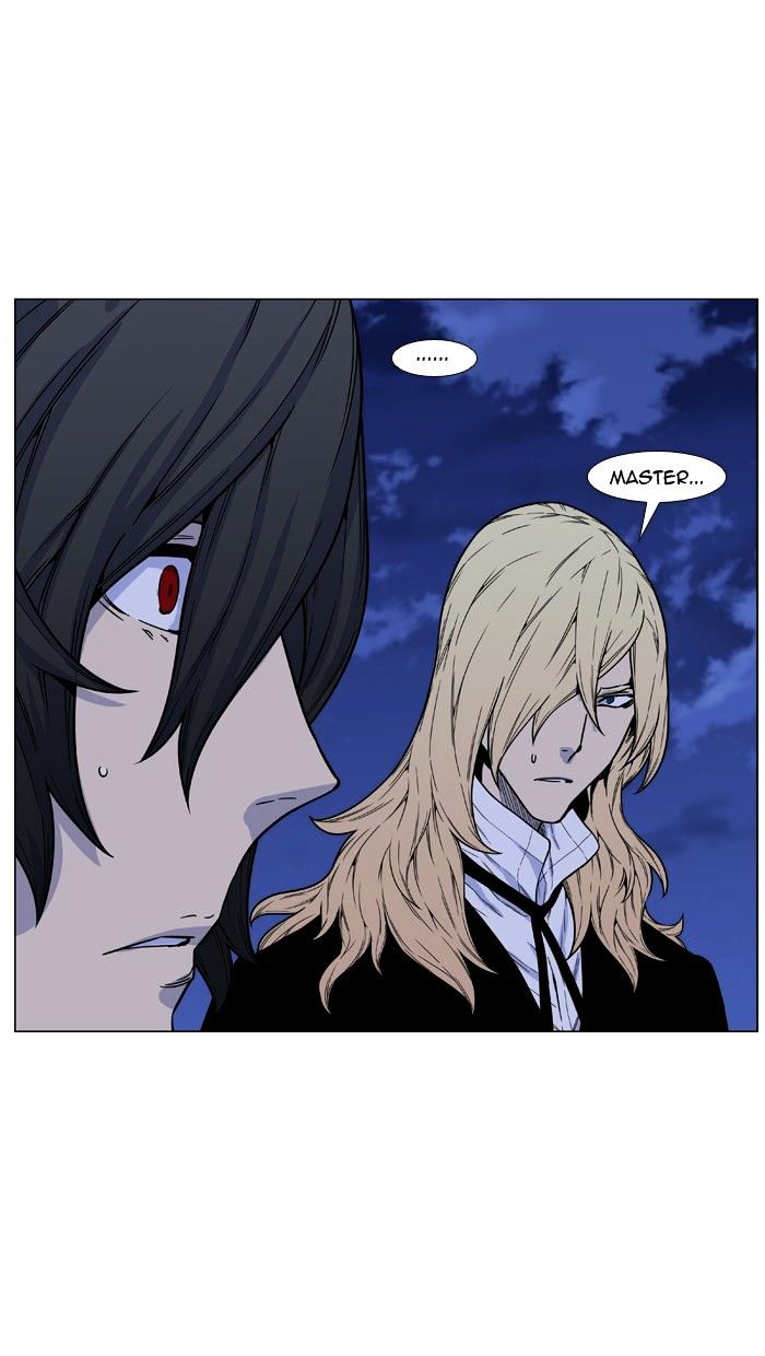 Page 22 of Chapter 461