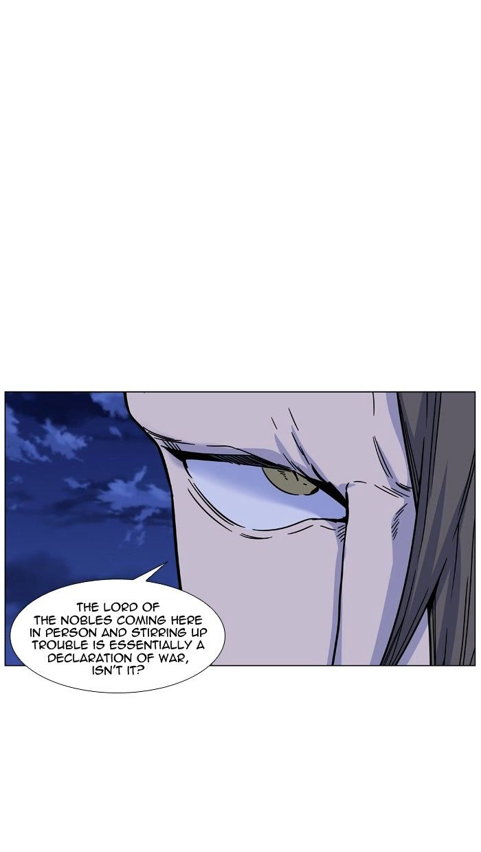 Page 24 of Chapter 461