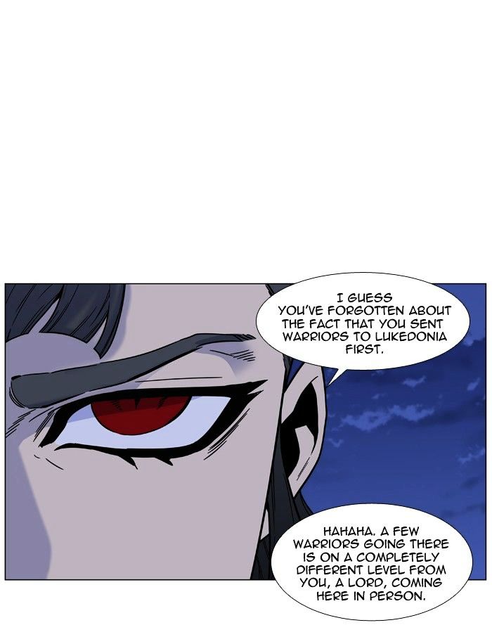 Page 25 of Chapter 461