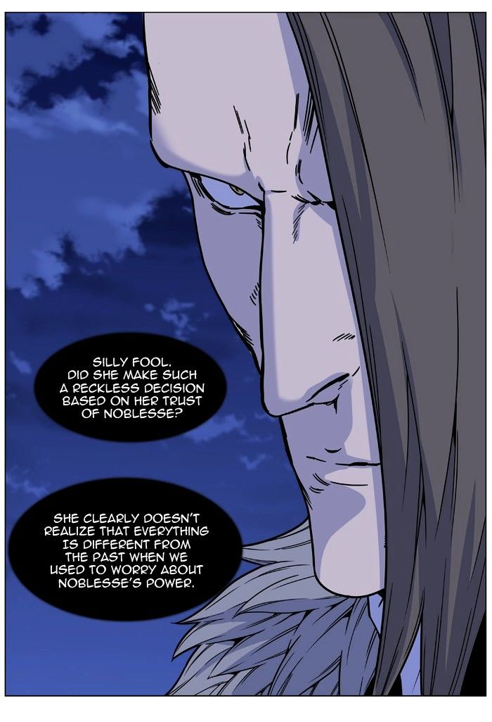 Page 27 of Chapter 461