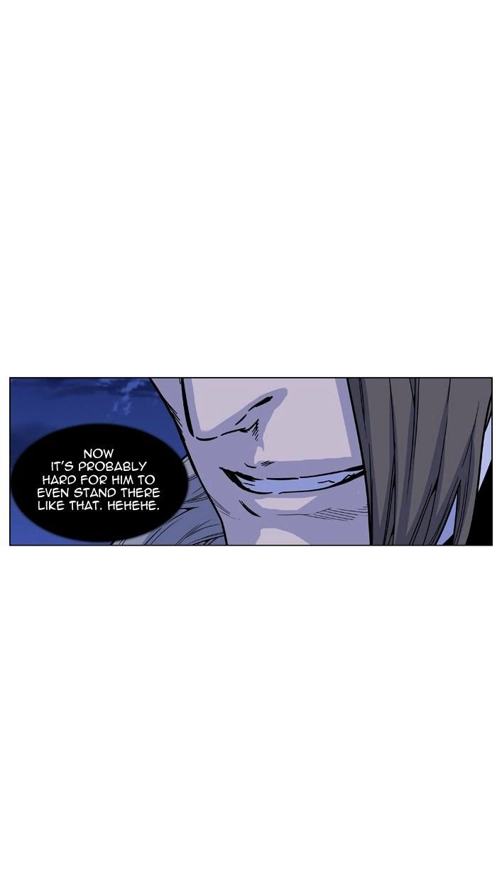 Page 29 of Chapter 461