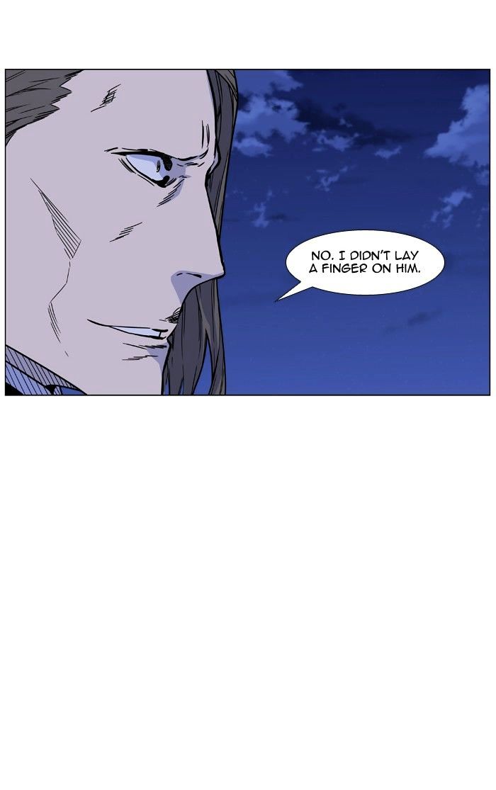 Page 32 of Chapter 461