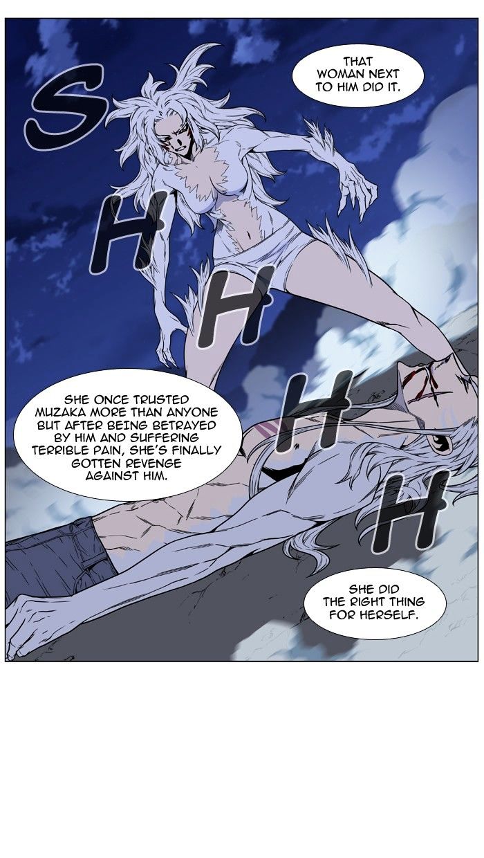 Page 33 of Chapter 461