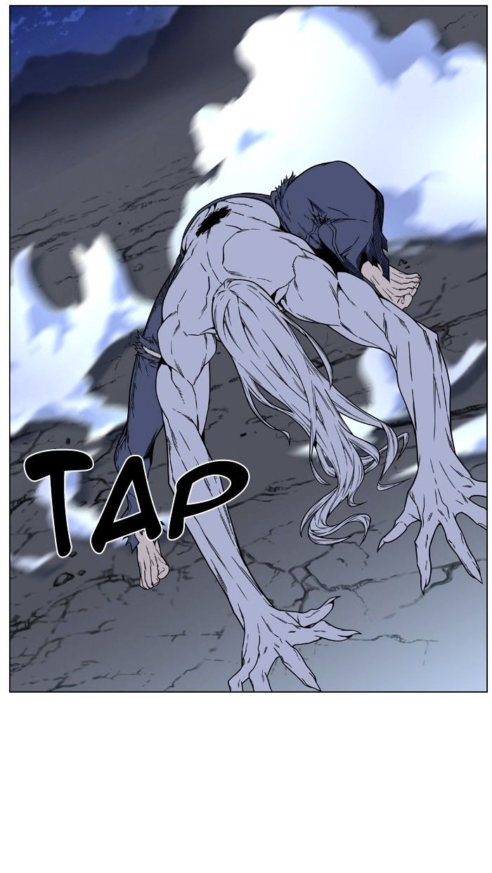 Page 42 of Chapter 461