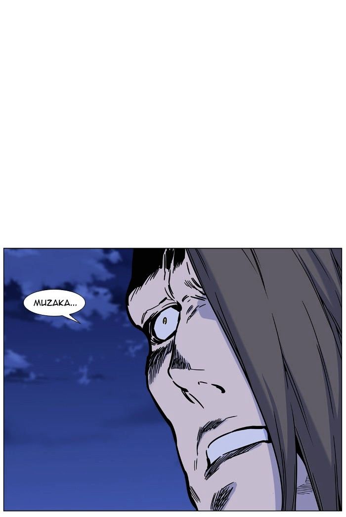 Page 43 of Chapter 461