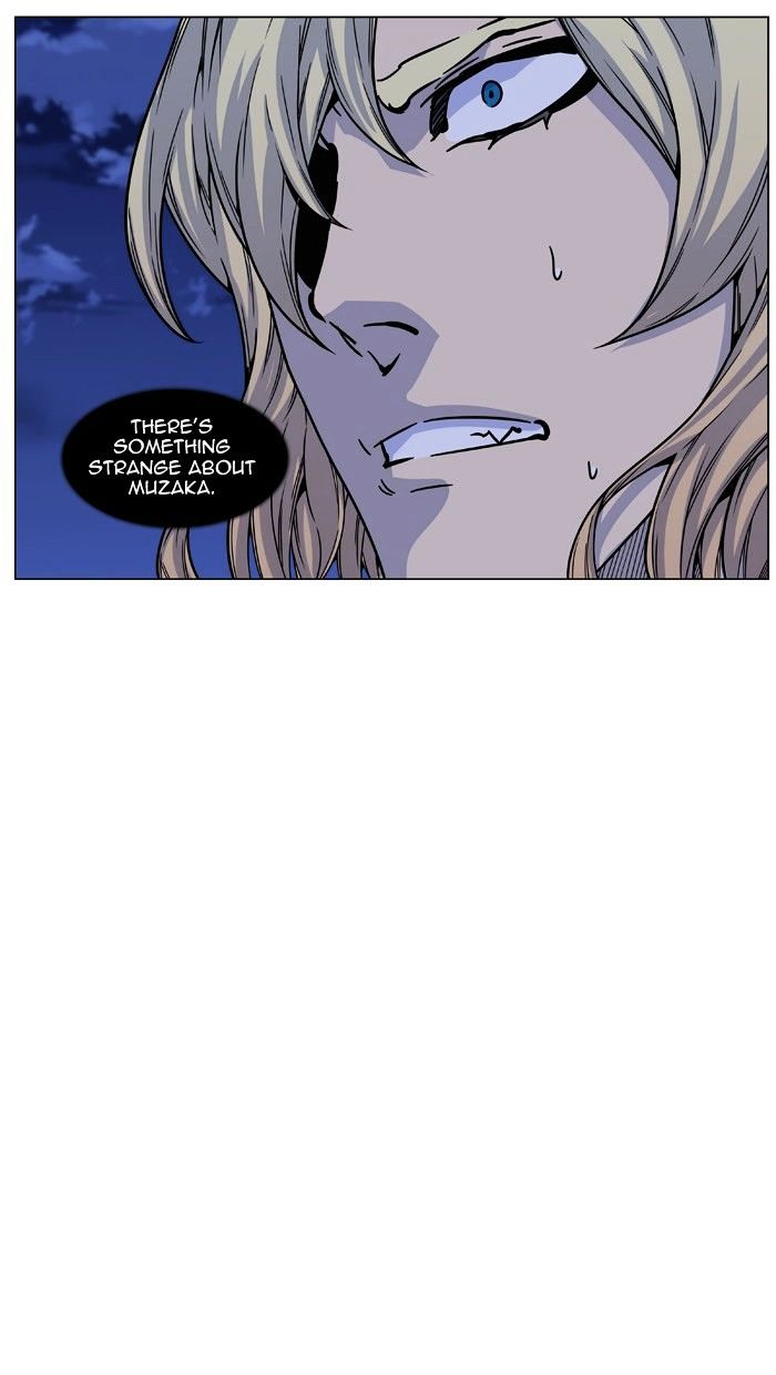 Page 47 of Chapter 461